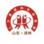 滨州人社发布ico