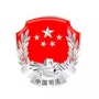 滨州市司法局ico