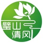 璧山清风ico