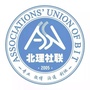 北京理工大学学生社团联合会ico