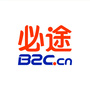 必途厂家直营公众号ico
