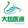 杏林中人ico