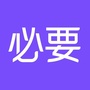 必要商城技术ico