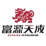 富源天成ico
