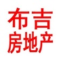 布吉房地产公众号ico