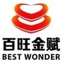北京百旺税控ico