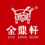 金鼎轩食讯ico