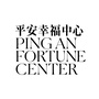 北京丽泽平安幸福中心ico