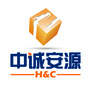 中诚安源ico