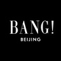 北京BANGico