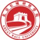 北京长城研修学院 消防技术学院ico