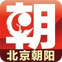 北京朝阳ico