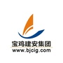 宝鸡建安集团ico