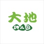 北京崇文大地ico