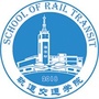北交大海滨轨道交通学院ico