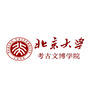 北京大学考古文博学院ico