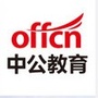大兴中公教育ico