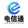 北京电信通公众号ico