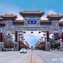宝鸡扶风旅游ico