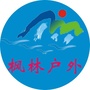 北京枫林户外ico