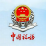 北京房山税务ico