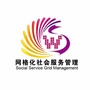 北京市房山区网格化ico