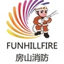 北京房山消防ico