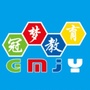 北京冠梦教育ico