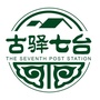 北京古驿七台ico