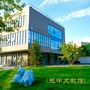 北京光中文教馆ico