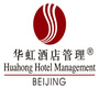 华虹酒店管理ico