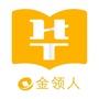 北京华图银行招考ico
