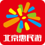 北京惠民游ico