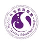 北京衡中教育咨询ico