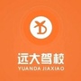驾考砖家公众号ico