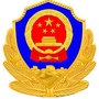 宝鸡交警渭滨大队公众号ico