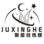 聚星合传媒ico