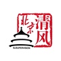 清风北京ico