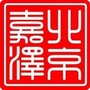 嘉泽公司ico