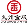 北京九州普惠ico