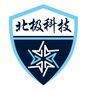 北极科技装备ico