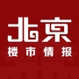 北京楼市情报ico