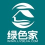北京绿色家装饰集团ico
