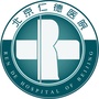 北京良乡仁德医院ico