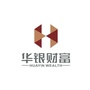 毕节华银财富ico
