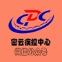北京市密云区疾病预防控制中心ico