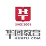 密云华图ico