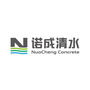 诺成清水ico