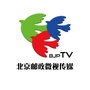北京邮政微视传媒公众号ico