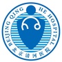 北京清河医院公众号ico